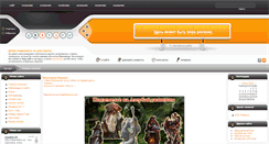 Desktop Screenshot of fireland.moy.su